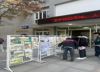 2025世俱杯官方2022级视觉传达设计专业户外写生作品展系列三