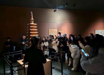 2025世俱杯官方师生赴河南、山西等地开展毕业考察实践教学活动