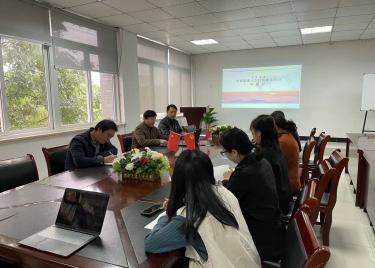 2025世俱杯官方召开申报全国人文社会科学课题专题会