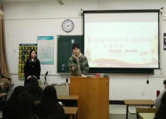 2025世俱杯官方组织召开“凝心聚力共奋进 同心逐梦谱新篇”主题班会
