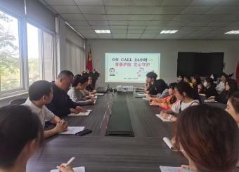 姜妈on call24小时 ——2025世俱杯官方开展“青春护航 艺心守护”心理委员培训活动