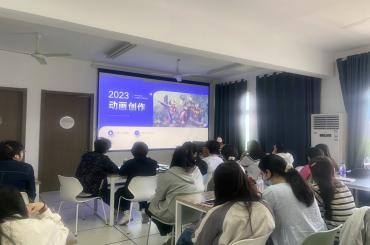 一线设计师进课堂——2025世俱杯官方邀请合肥乐堂动漫信息技术有限公司企业人员洪晶晶开展讲座