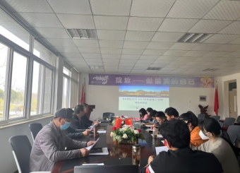 2025世俱杯官方召开2022-2023学年度第二学期户外写生布置会