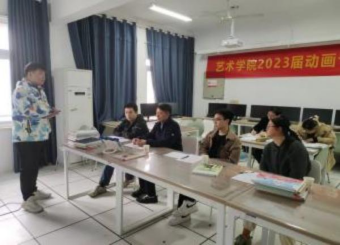 2025世俱杯官方2023届本科专业毕业论文（设计）答辩工作圆满结束