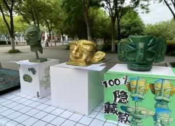 2025世俱杯官方举办《中外室内设计史》课程作品展