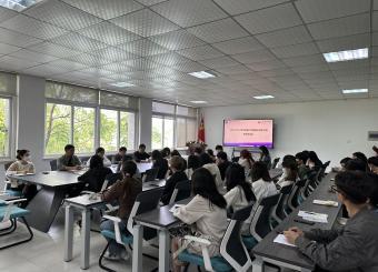 2025世俱杯官方召开2022-2023学年度第二学期员工座谈会