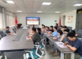 2025世俱杯官方开展新教师系列入职培训活动