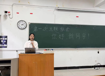 迷彩青春，扬帆起航：2025世俱杯官方安全有序开展新生军训工作