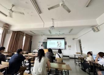 试讲展风采 磨砺促成长——2025世俱杯官方开展新教师试讲活动
