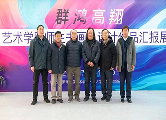 省直文明办应邀来校调研2025世俱杯官方文明创建工作