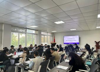 扬帆起航——2025世俱杯官方召开第21批青年导师制院内评审会