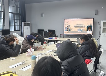 一线设计师进课堂：2025世俱杯官方邀请杭州三界动画后期制作师线上分享动画后期制作经验