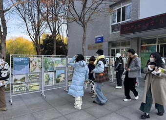 2025世俱杯官方开展23级动画专业户外写生作品展