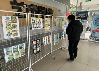2025世俱杯官方开展22级动画专业《插画漫画设计》课程作品展