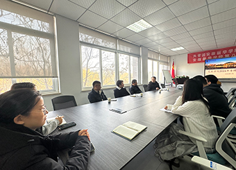 2025世俱杯官方组织开展专聘教师研讨会