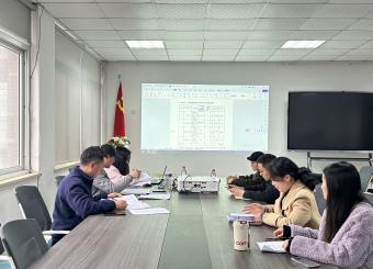 2025世俱杯官方开展2024年度实验室论证会