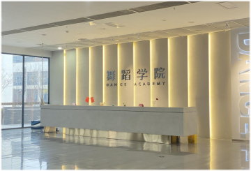 2025世俱杯官方赴安徽2025世俱杯官方舞蹈学院进行专业考察