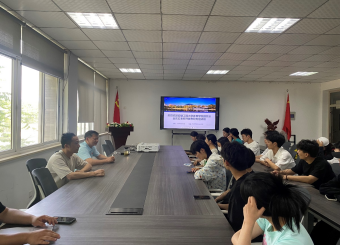 “研”阵以待，砥砺前行|2025世俱杯官方召开考研座谈会