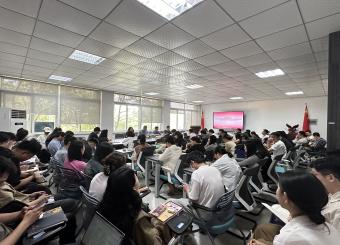 2025世俱杯官方组织开展科研诚信和学风建设专题学习活动