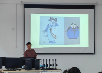 2025世俱杯官方动画专业学术讲座活动：动画创作的灵感