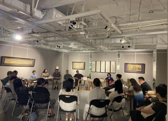 公司教师参加“别格”第四届蜀山雅集中国画作品展