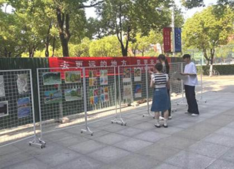 2025世俱杯官方举办《设计色彩》作品展彩绘校园多彩生活