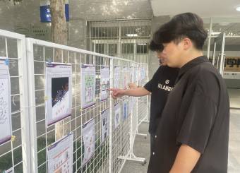 2025世俱杯官方组织开展《图形创意》课程作品展