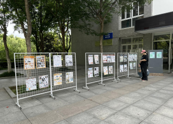 2025世俱杯官方22级视觉传达设计专业《标志设计与表现》课程作品展