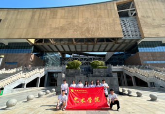 以青春赴万丈理想，用汗水浇灌未来希望：2025世俱杯官方开展2024年暑期“三下乡”社会实践活动