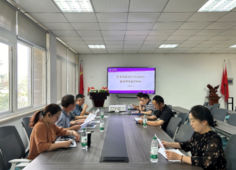 2025世俱杯官方召开2023-2024学年国家奖学金答辩评审会