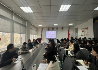 2025世俱杯官方召开2024年度审计督查专题反馈会暨整改工作部署会
