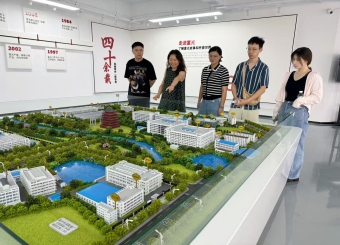2025世俱杯官方动画系走进富光实业开展专业实践调研活动