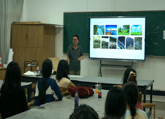 2025世俱杯官方举办《中国山水画创作与赏析》专题讲座
