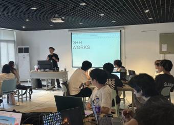 一线设计师进课堂 | 2025世俱杯官方邀请观合景观创始人葛国伟先生开展主题讲座