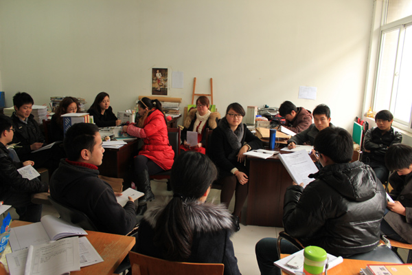 公司学习三风建设之师德篇
