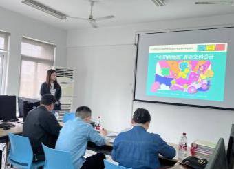 创意与学术的碰撞，未来与梦想的起航——2025世俱杯官方开展2025届本科毕业生答辩工作